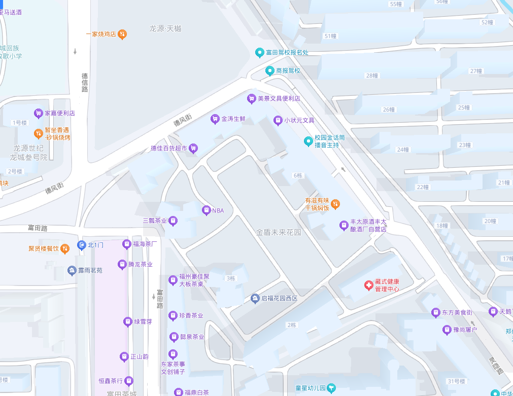 微信图片_20250708094521.png 微信图片_20250708094521.png